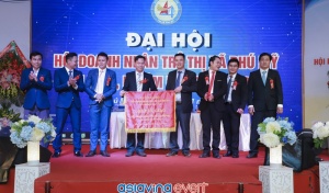 Đại Hội Doanh Nhân Trẻ Thị Xã Phú Mỹ Lần 2, Nhiệm Kỳ 2019 - 2022